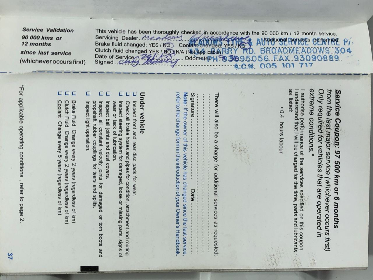 Thomson Estate Robinson Road Merlot 2023 (12x 750mL) SA