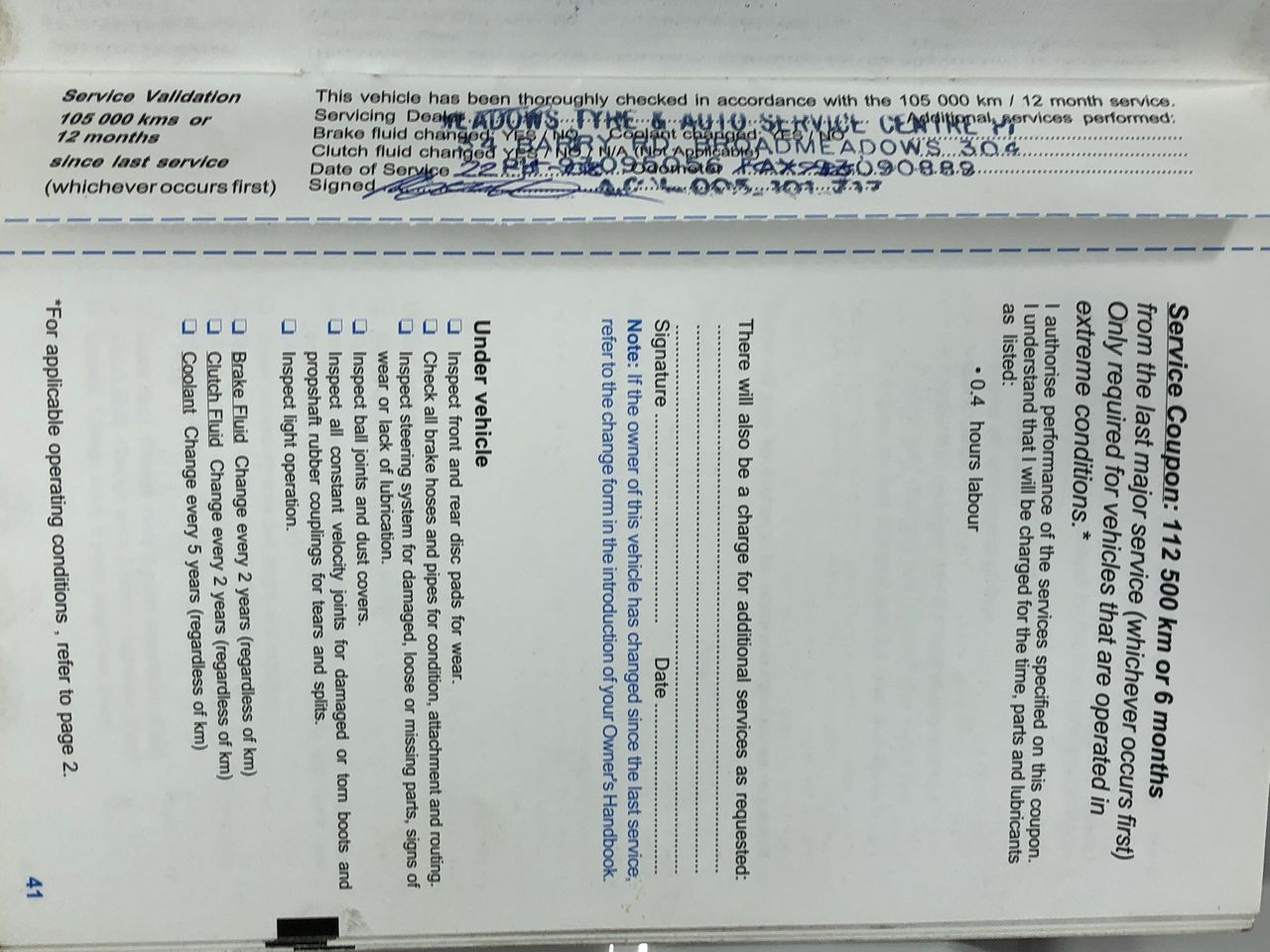 Thomson Estate Stony Row Riesling 2025 (12x 750mL) SA