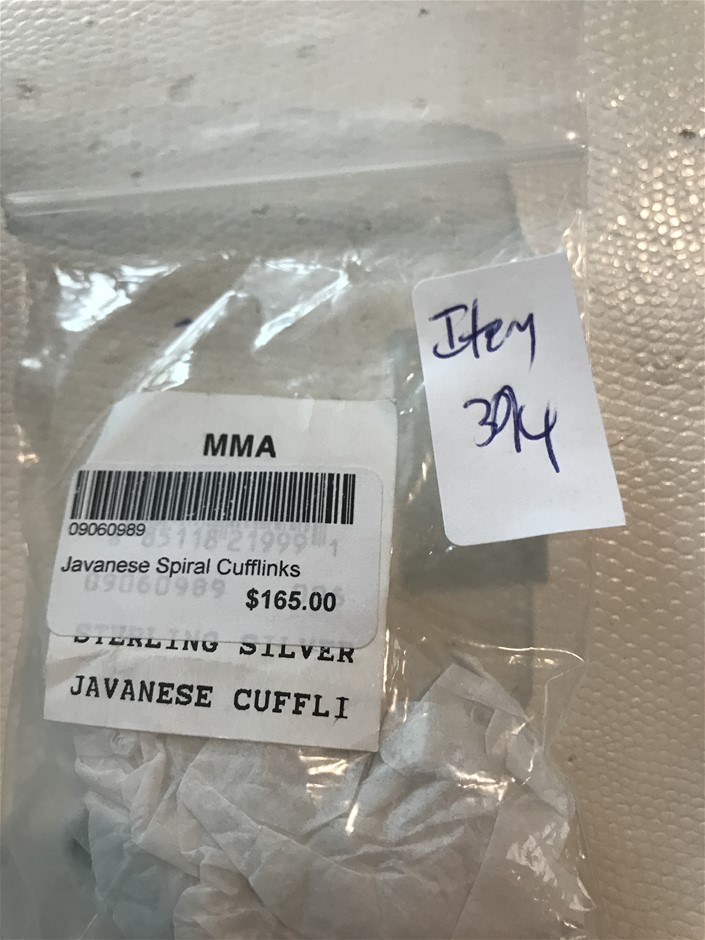 Peter Thompson Wines 2021 Cabernet Sauvignon (12x 750mL), Coonawarra