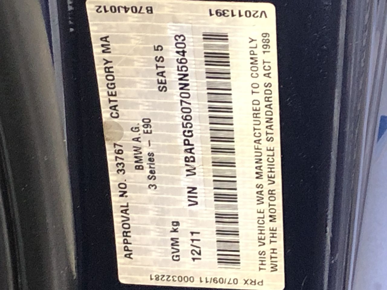 Peter Thompson Wines 2021 Shiraz (12x 750mL), Coonawarra