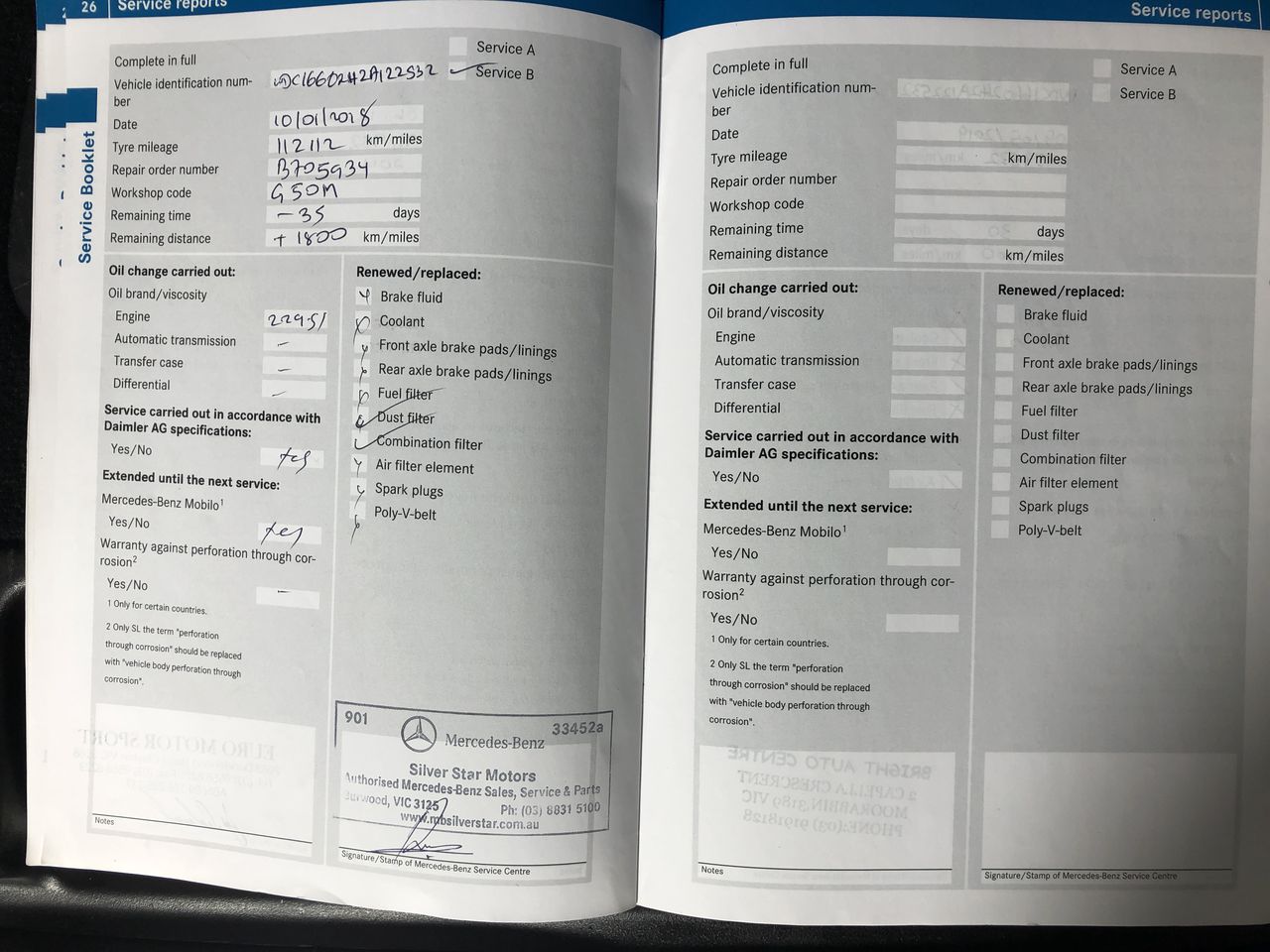 Barramundi Shiraz 2022 (12x 750mL) VIC