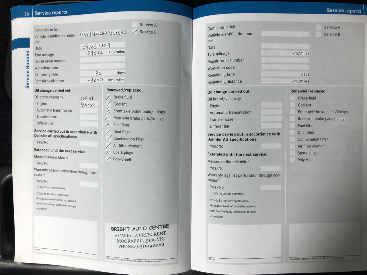 Barramundi Shiraz Petit Verdot 2019 (12x 750mL) SEA