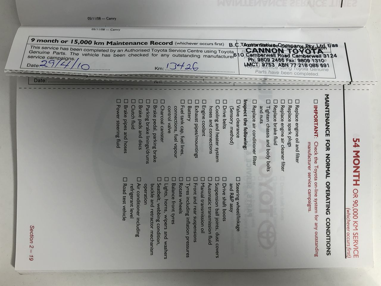 Voyager Estate Shiraz 2020 (6x 750mL) Margaret River, WA