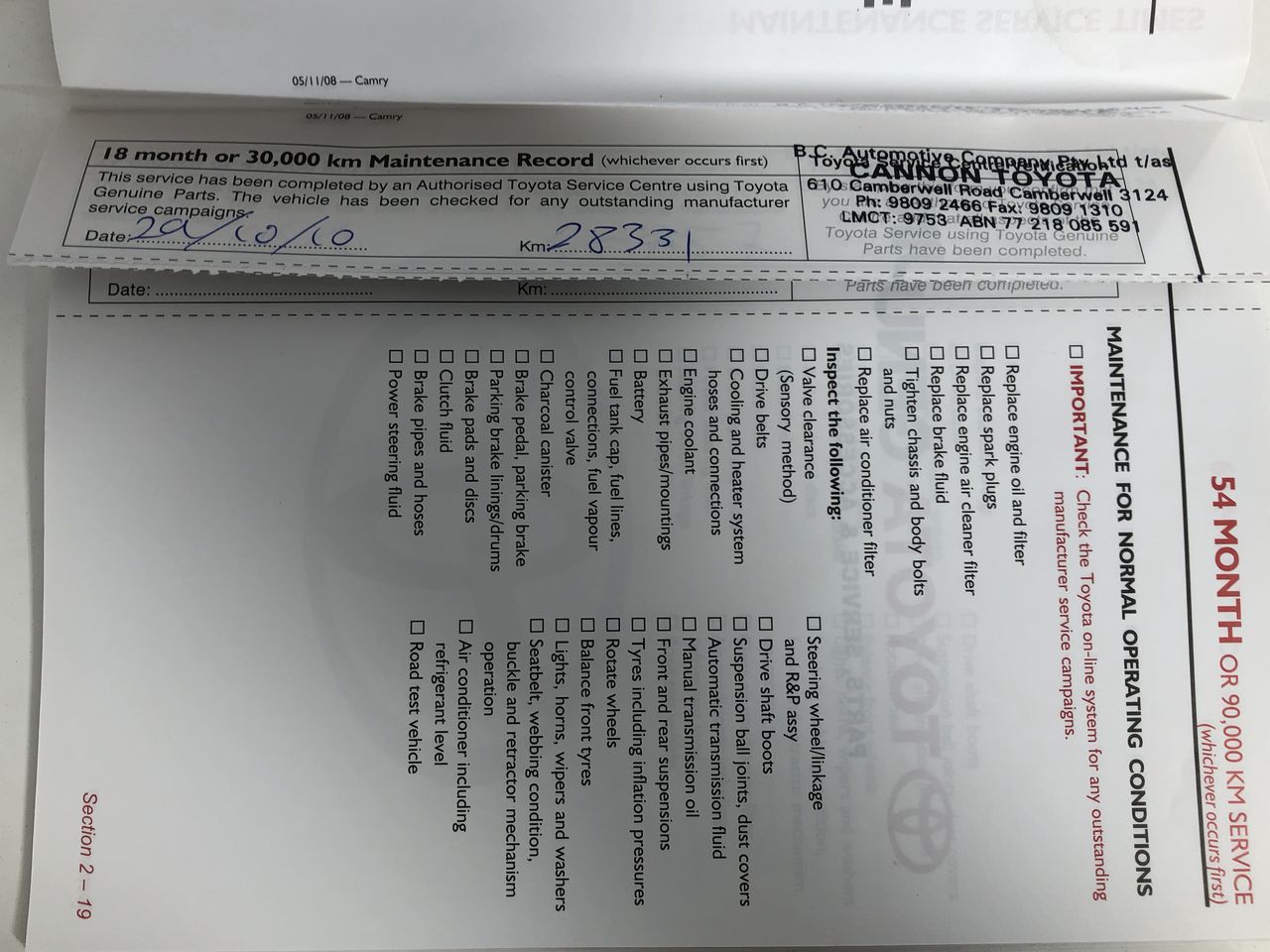 Weave Cabernet 2021 (12x 750mL) SA