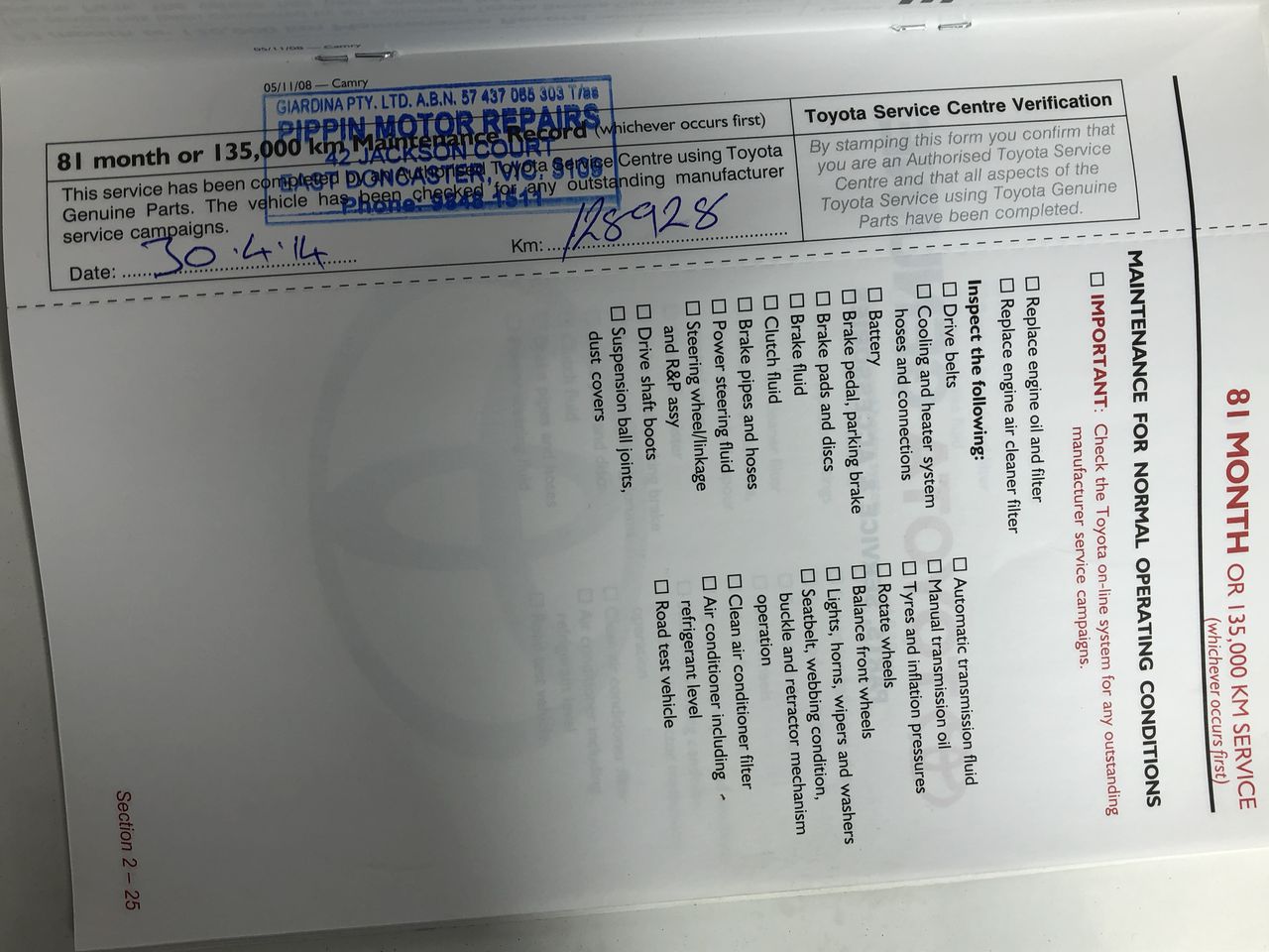 White Blend Cleanskin 2022 (6x 750mL) Limestone Coast