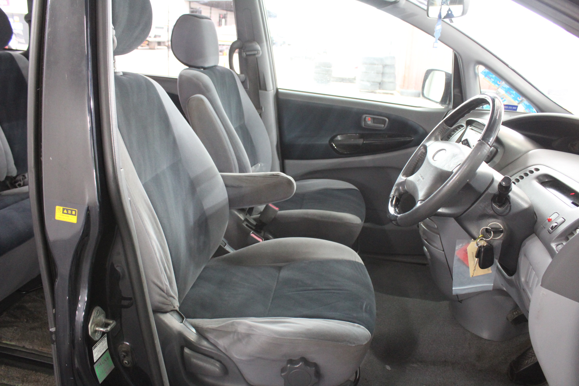 100 Litre Fuel Tank (Unused)