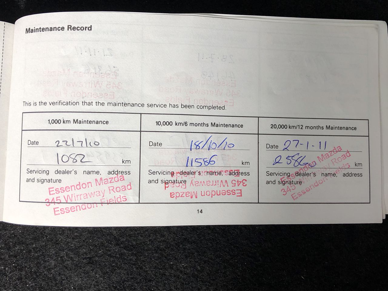 SAMSUNG GALAXY TAB ACTIVE 3 SM-T575