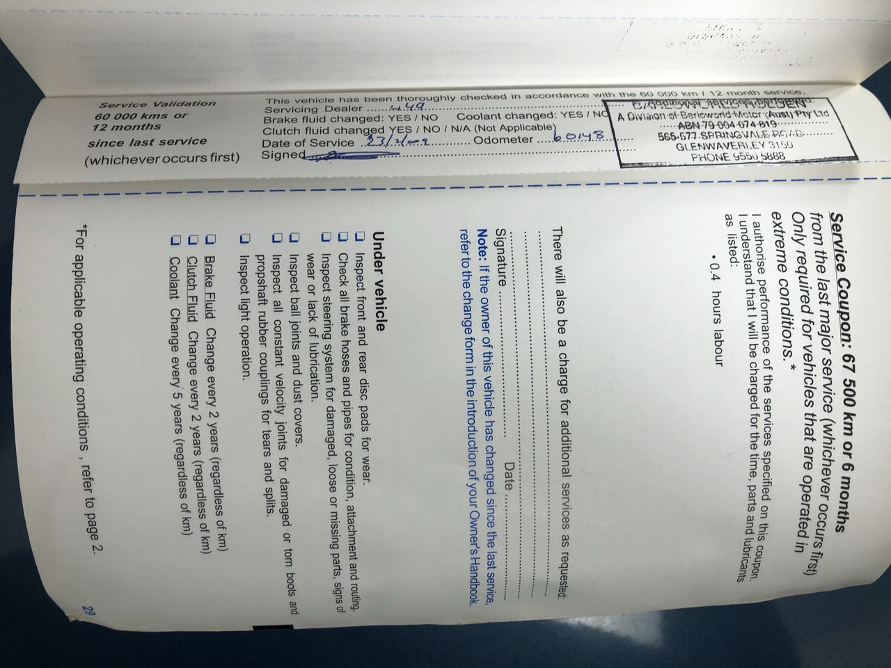 SUREFIT Heavyweight Cotton Relaxed Woven Fit, Machine Washable, Loveseat T-