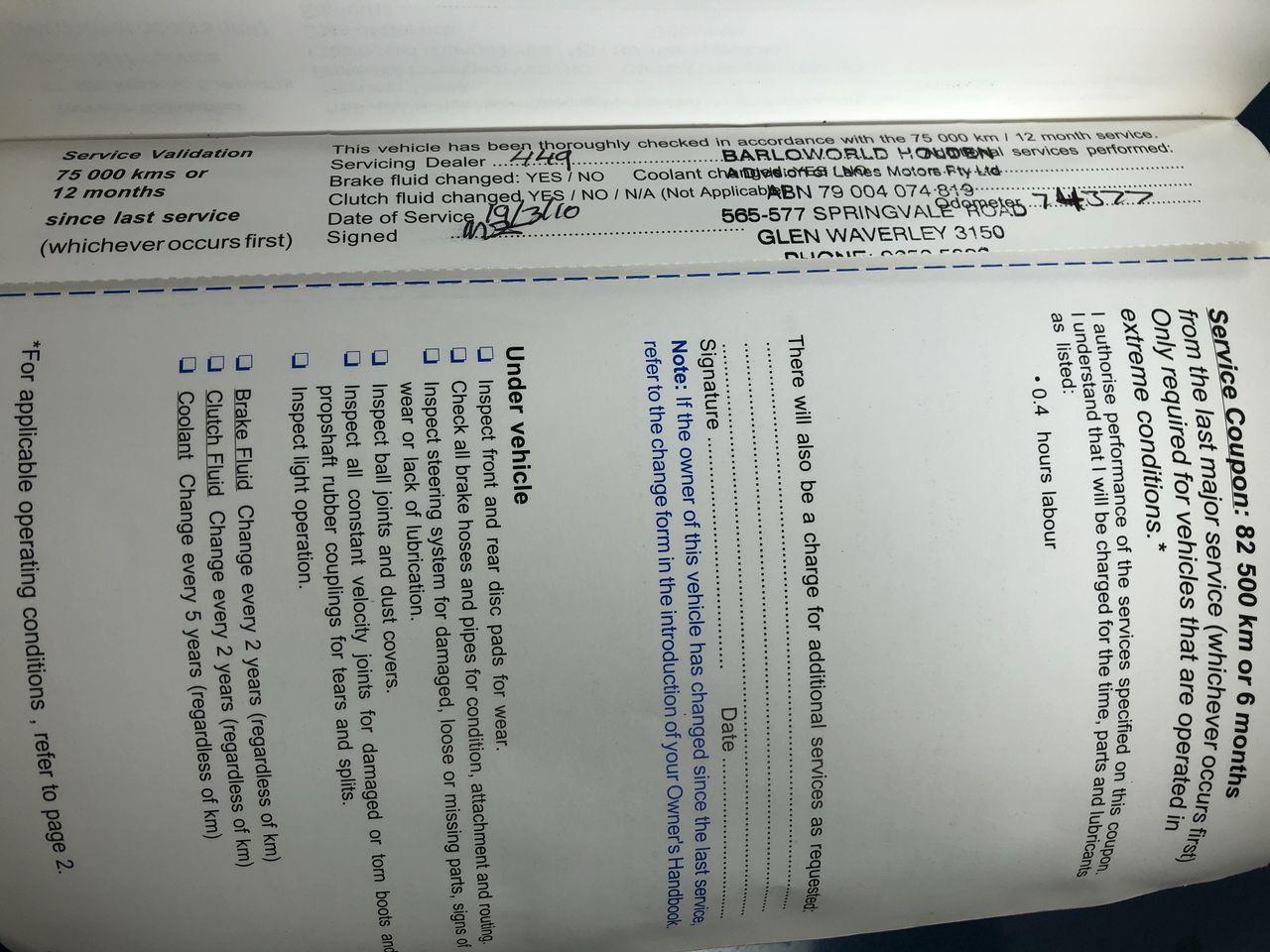 ELRENE HOME FASHIONS Brighton Windowpane Plaid Blackout Window Curtain, Liv