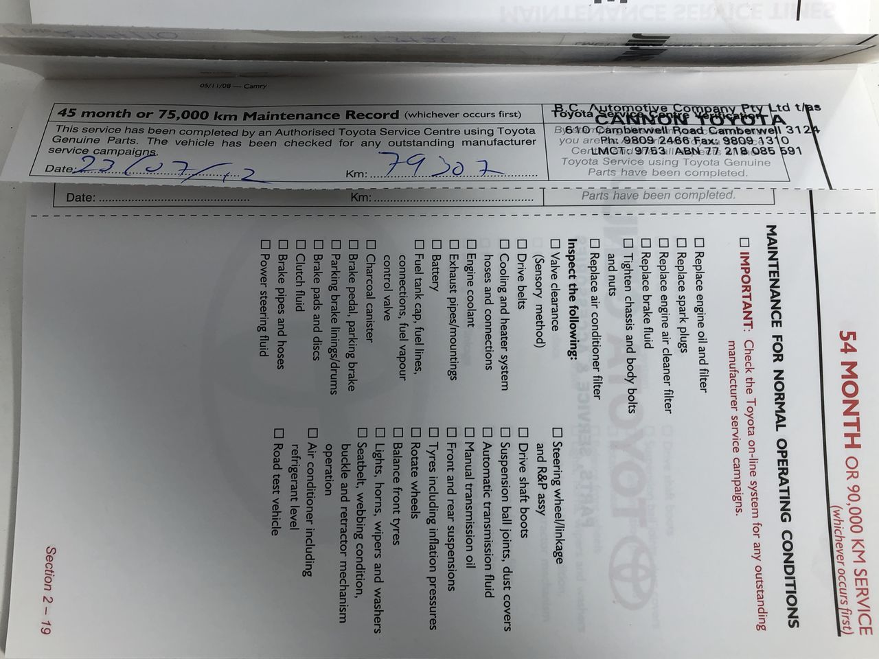 Portable Building Shell 12.0M x 3.0M - Cyclonic Rated