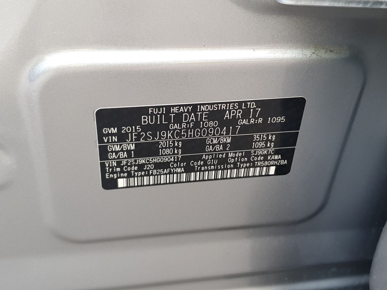 LASER CD Boombox with AM/FM Radio, Black.