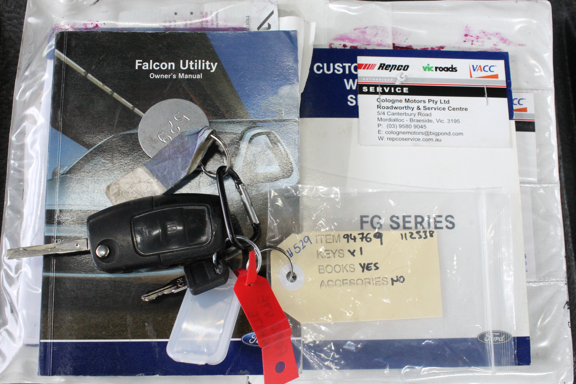 32DEGREES Women's Tech Zip Jacket, Size M, Black.  Buyers Note - Discount F