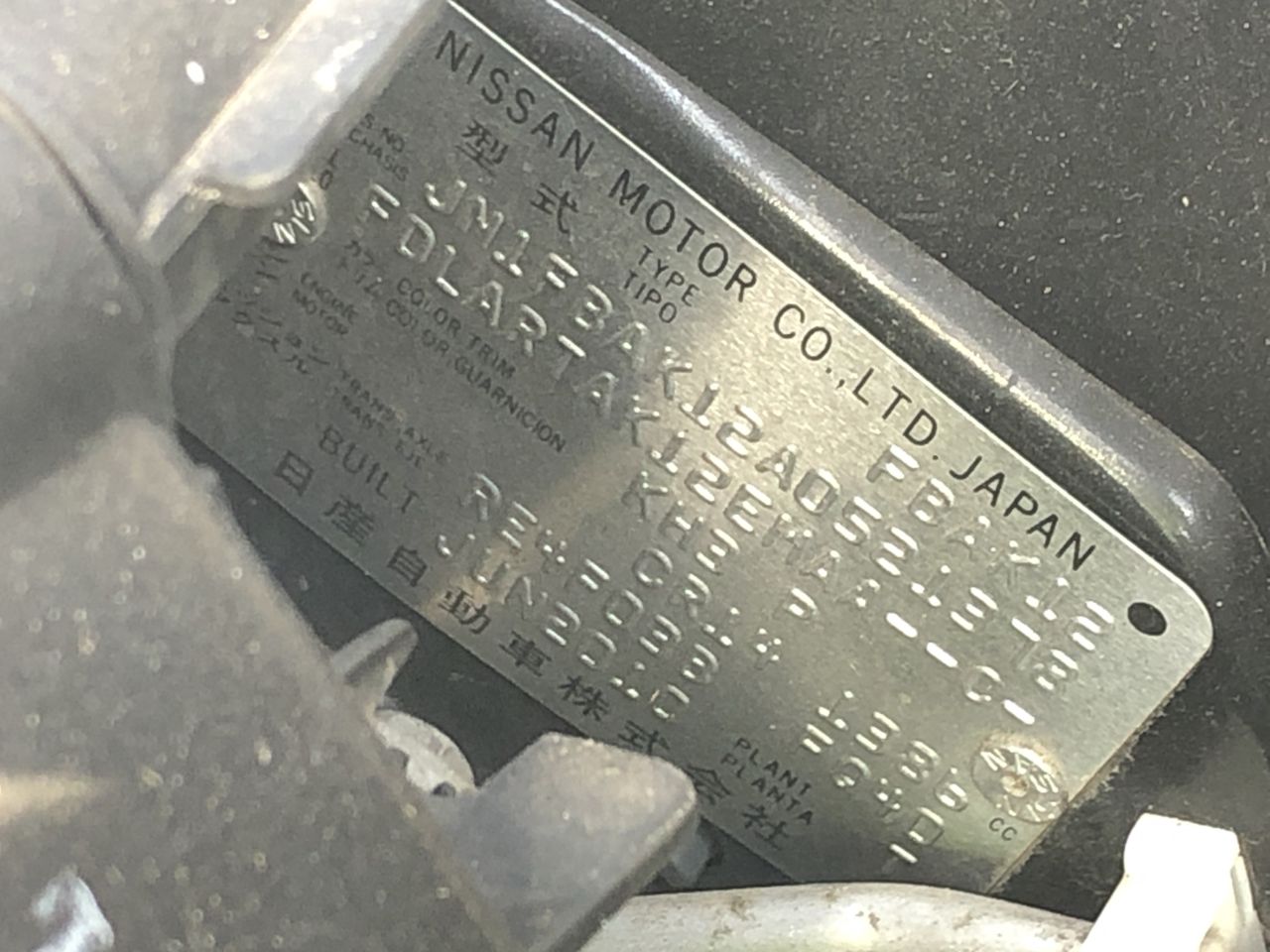 7 x 1 Troy OZ "OLD AUSTRALIAN NOTE SERIES" Ingots Finished in 999 Fine