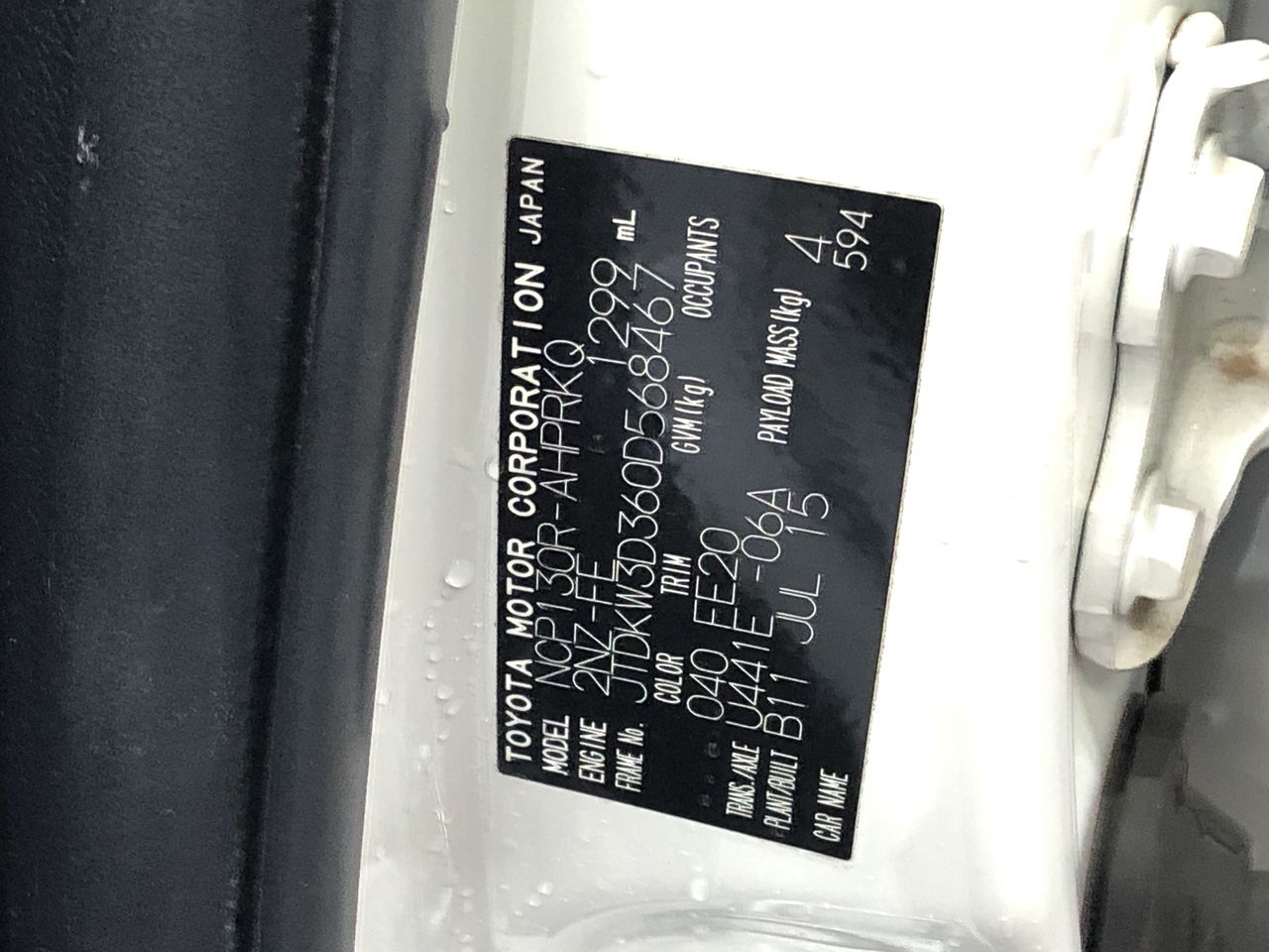 AQUASCAPEIN Aquabasin 30. NB: Has been use.