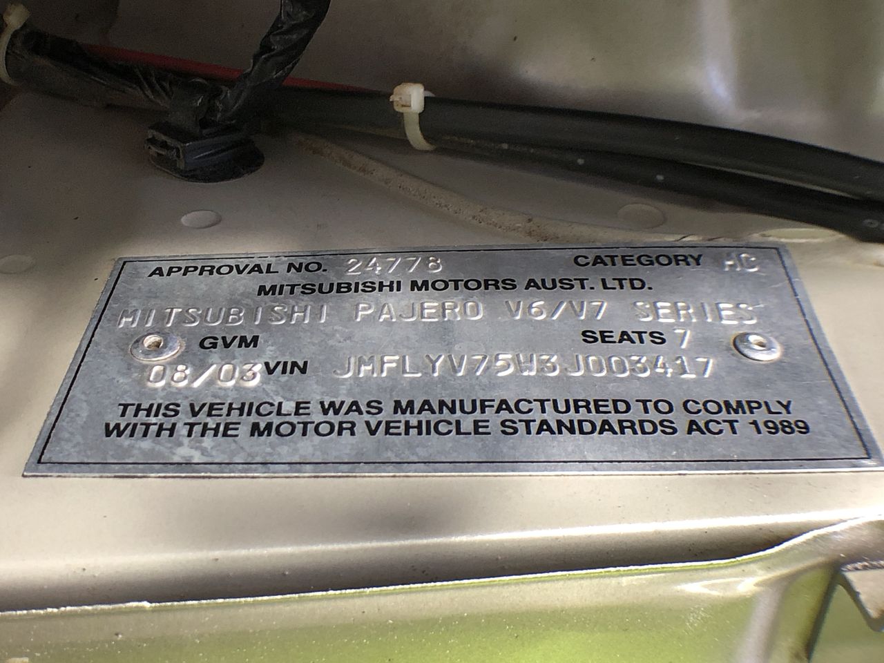 Double Toilet Block (Unused)