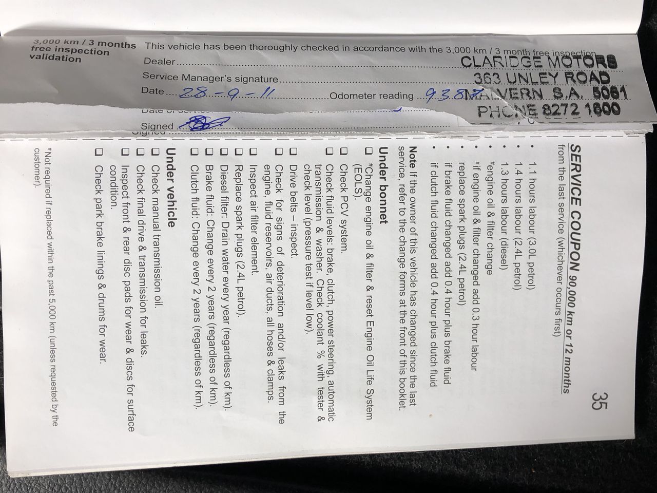 Zilzie Tendril & Vine Shiraz 2024 (12x 750mL) VIC