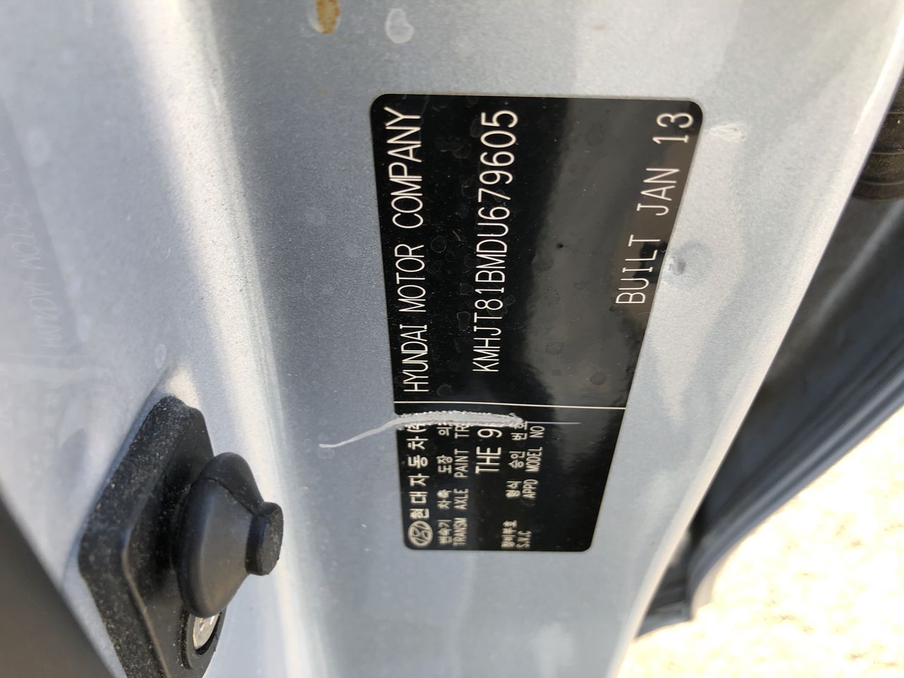 Byrne Estate Grown Shiraz 2023 (12x 750mL) SA