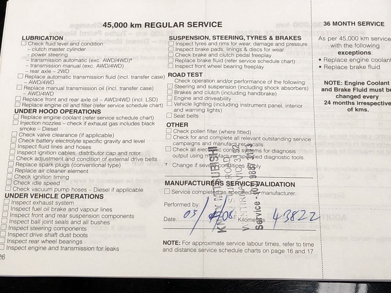 Cleanskin of Zilzie Platinum Edition Fiano 2021 (6x 750mL) SA