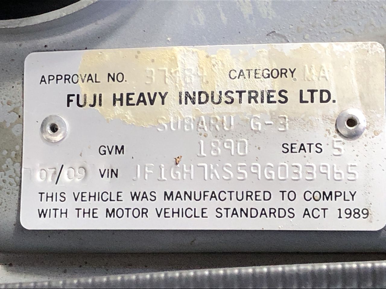 Byrne Family Australia Triple Pick Oaked Chardonnay 2025 (12x 750mL), SA.