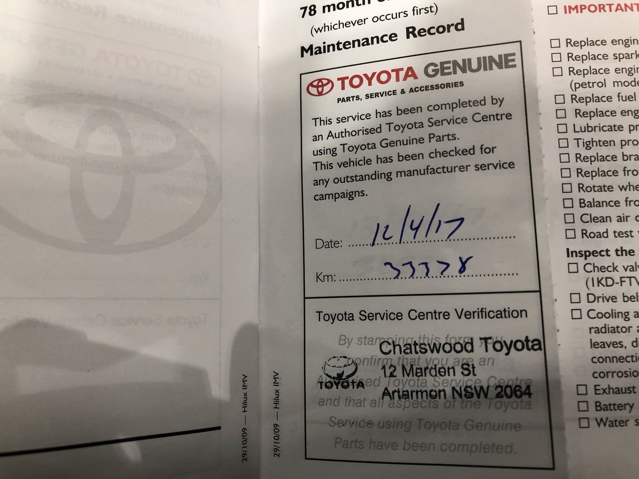 2 x 1 Kilo Copper Investment Bar