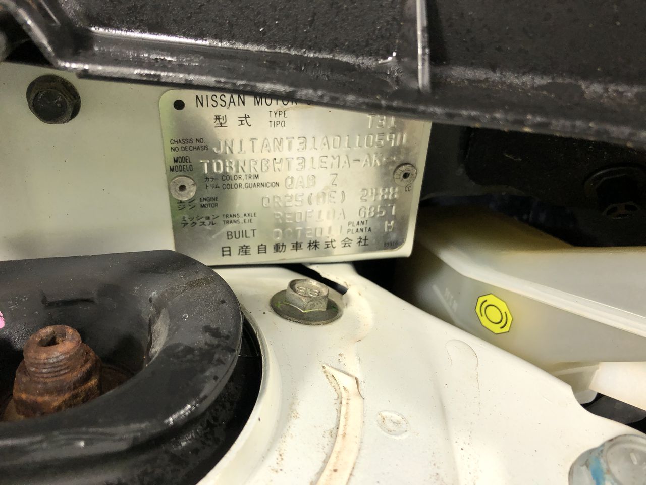 Silver Bullion 999.5 Fine Grade 5g Investor Quality Ingot Hand Poured x 3