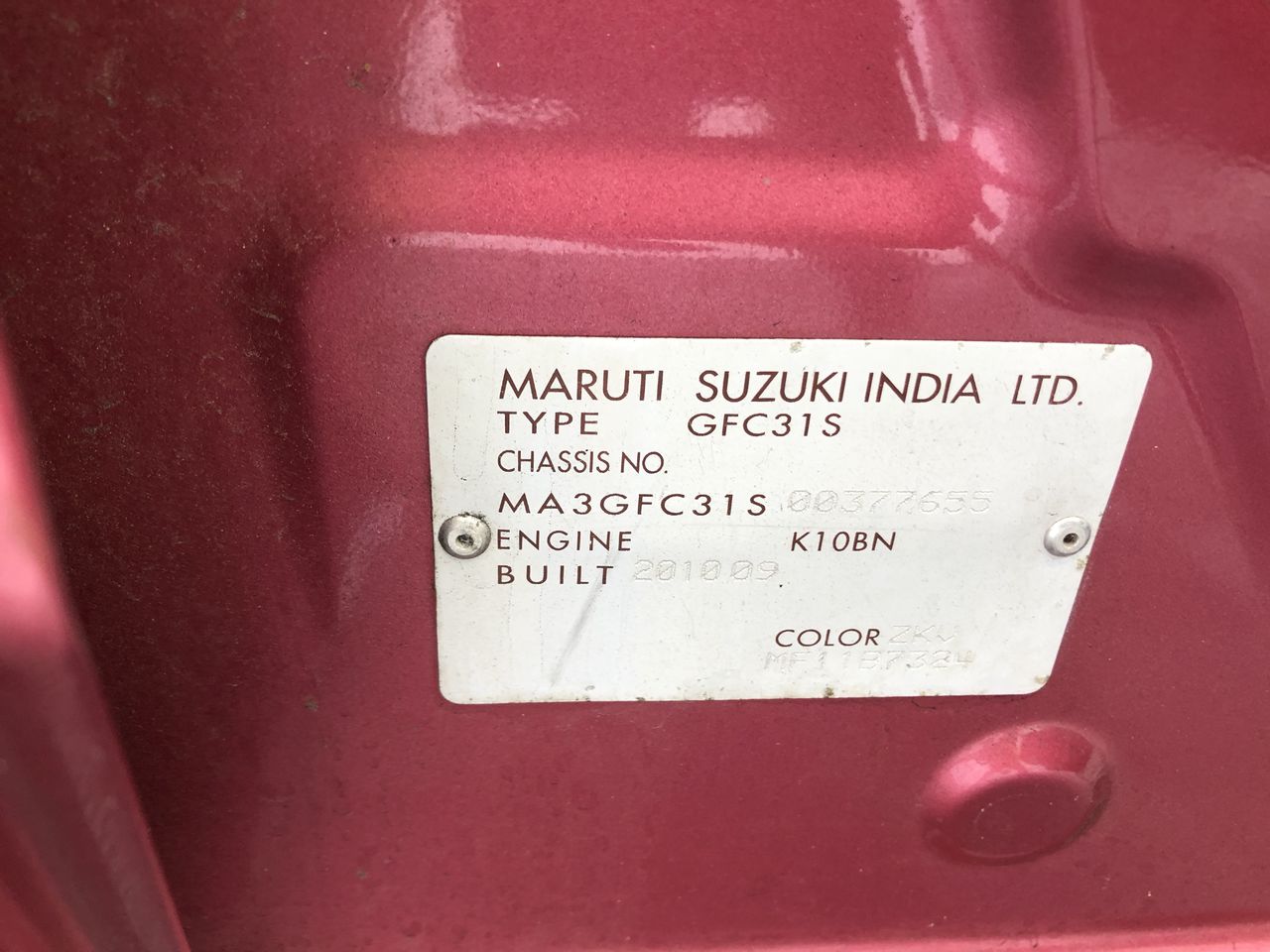 NED KELLY UNIQUE BOXED SET OF 1 GOLD INGOT & PISTOL - FINISHED IN 24K GOLD