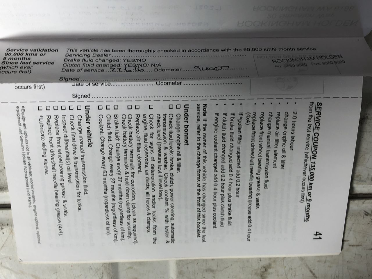 2015 Domeshelter Aus Shade Sail - 12.0m x 6.0m - Pilbara Portables