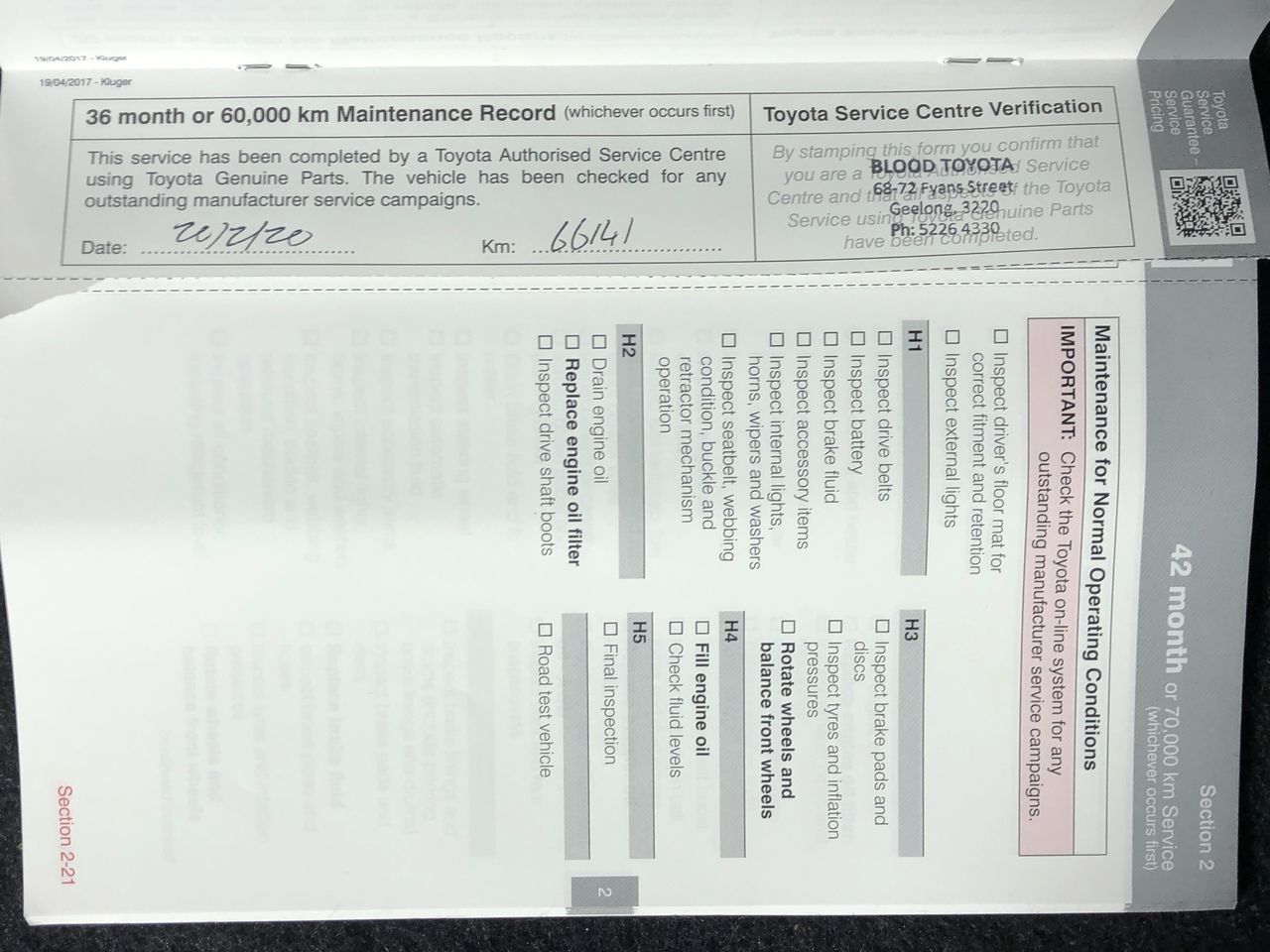 BIJ'OR-18ct Heavy Yellow Gold Plated Men's 5mm Band Ring - USA MADE,RRP $69