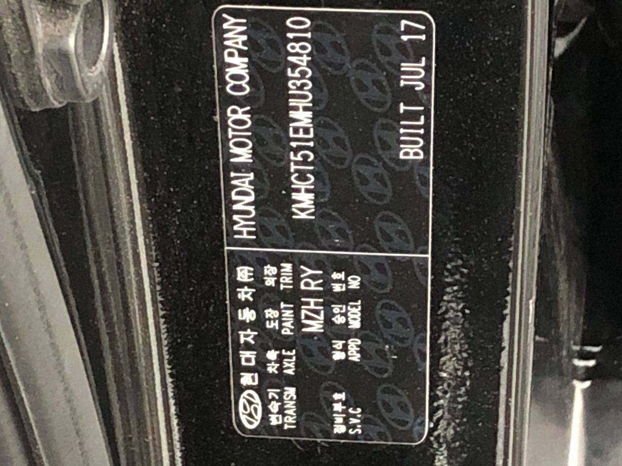 BIJ'OR-18ct Heavy Yellow Gold, 66mm Wide Plain 3mm Bangle - USA,RRP $49