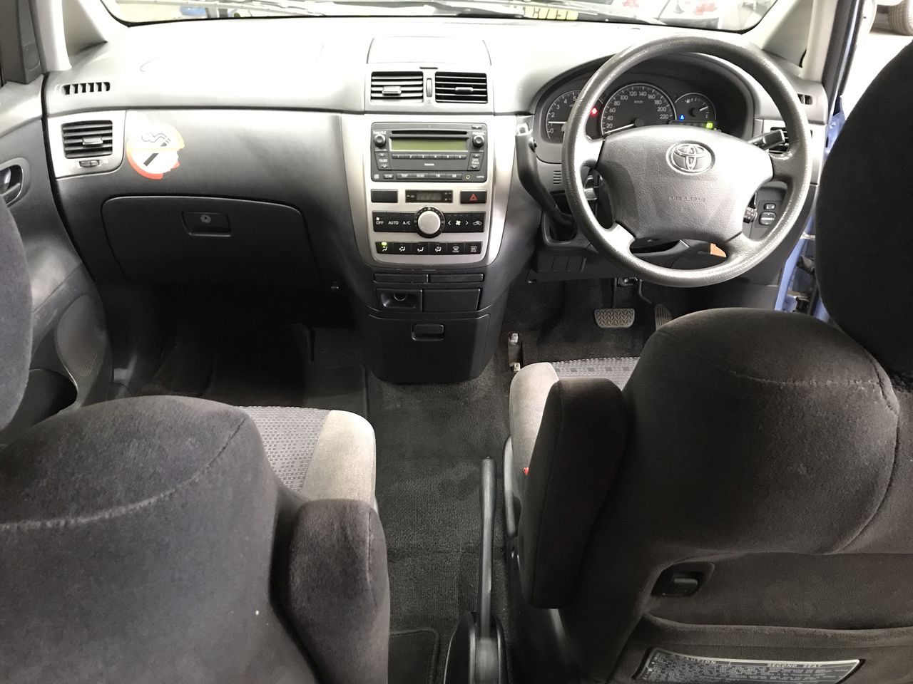 Fishbone Blue Chardonnay 2023 (6x 750mL) Margaret River