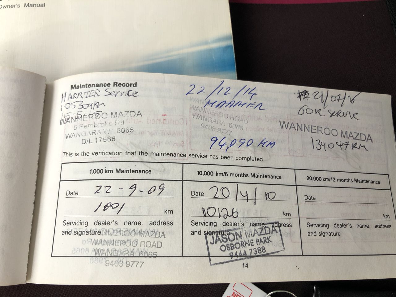 Multicom 3G Alarm Communicator