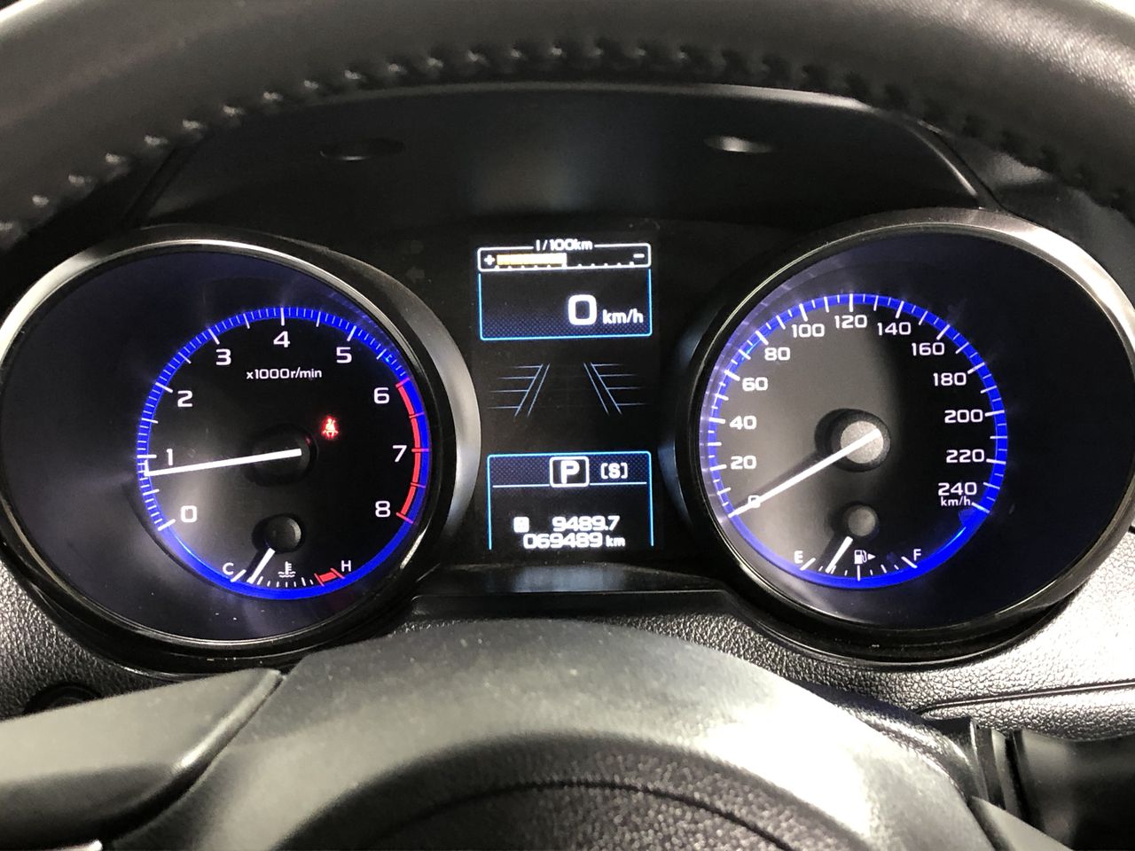 Boucheron 18ct White Gold Quarte Black Edition Ring