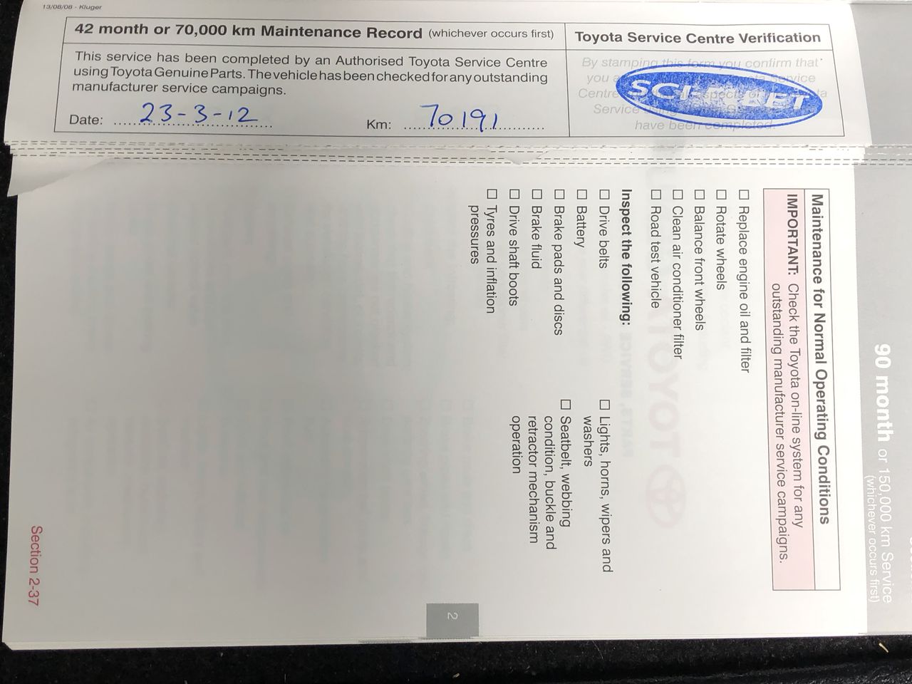 Barramundi Cabernet Sauvignon 2022 (12x 750mL) SEA