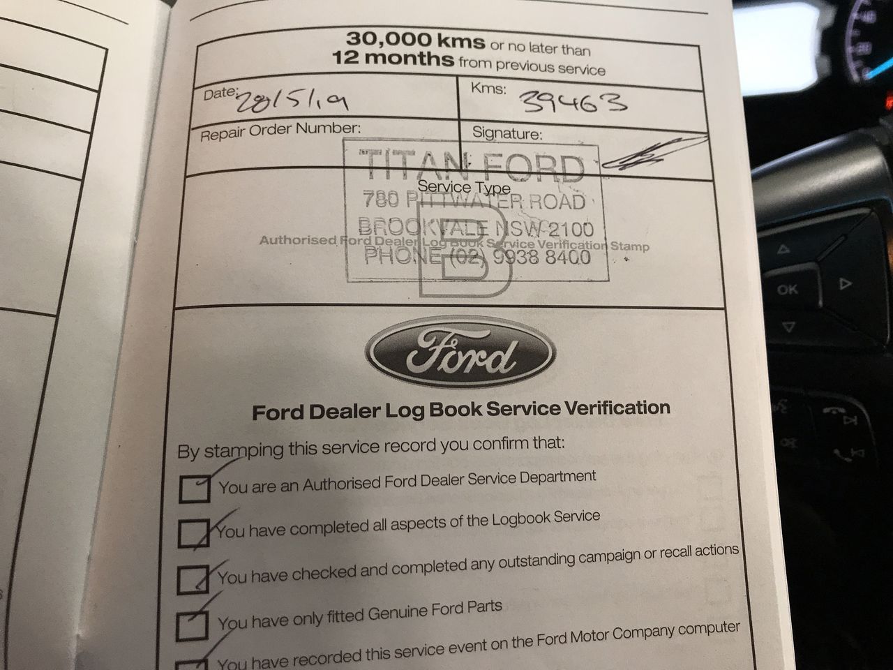 Yellow Gold Natural Emerald Ring with Valuation