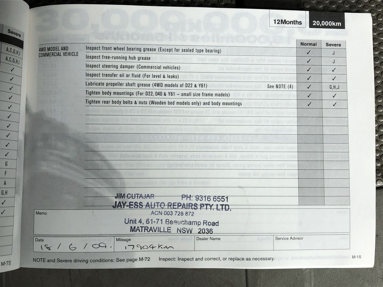 Hazelview Cabernet Sauvignon 2024 (12x 750mL) McLaren Vale