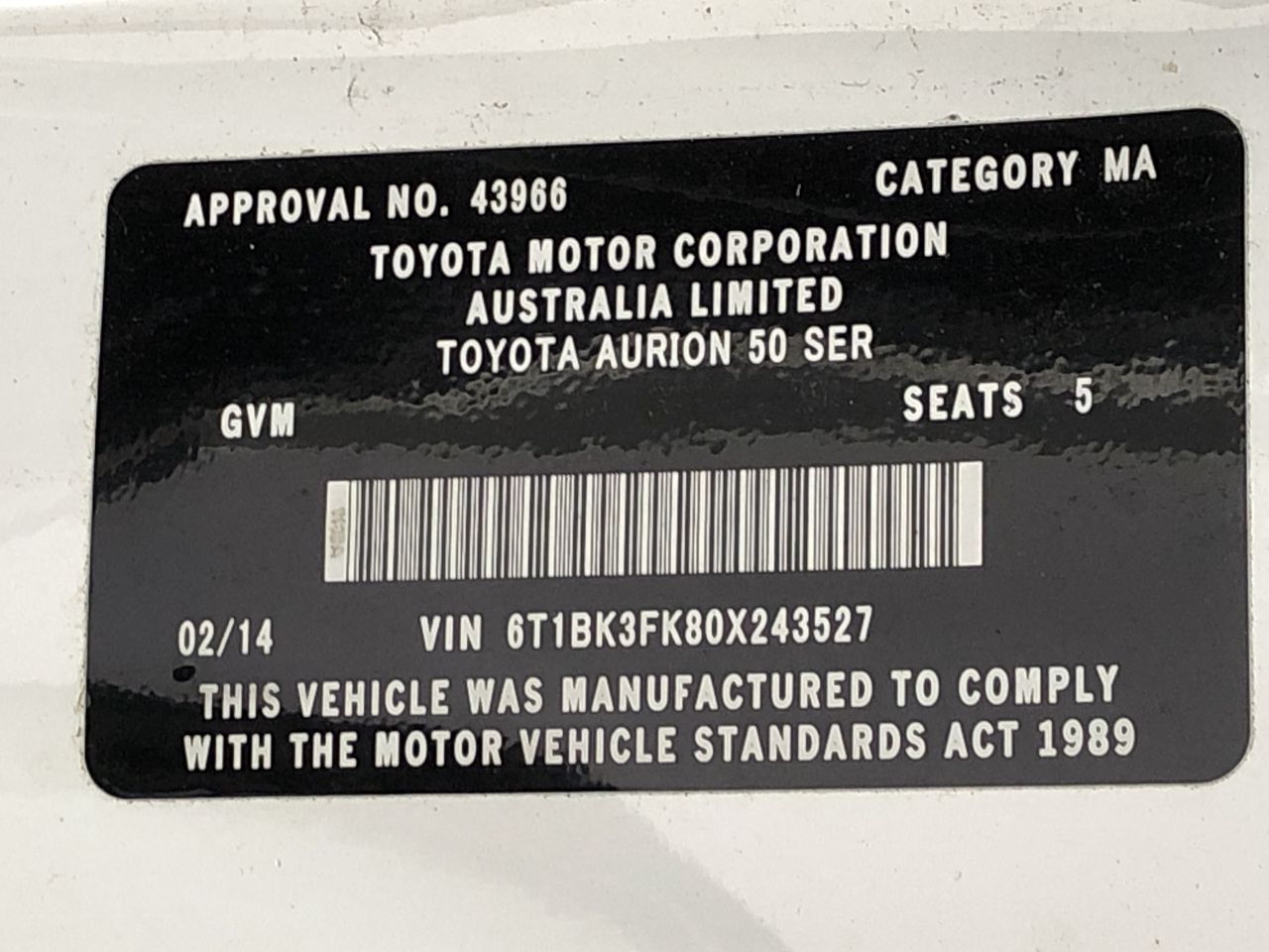 Double Toilet Block (Unused)