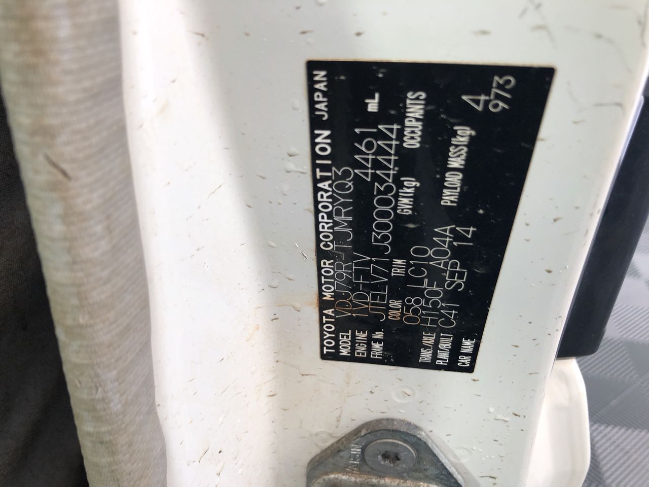 Classic Stainless Steel 3mm Curb Chain Bracelet - 9 Inches (Yellow)