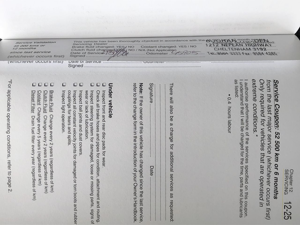 Yarra Plastics Water Tank