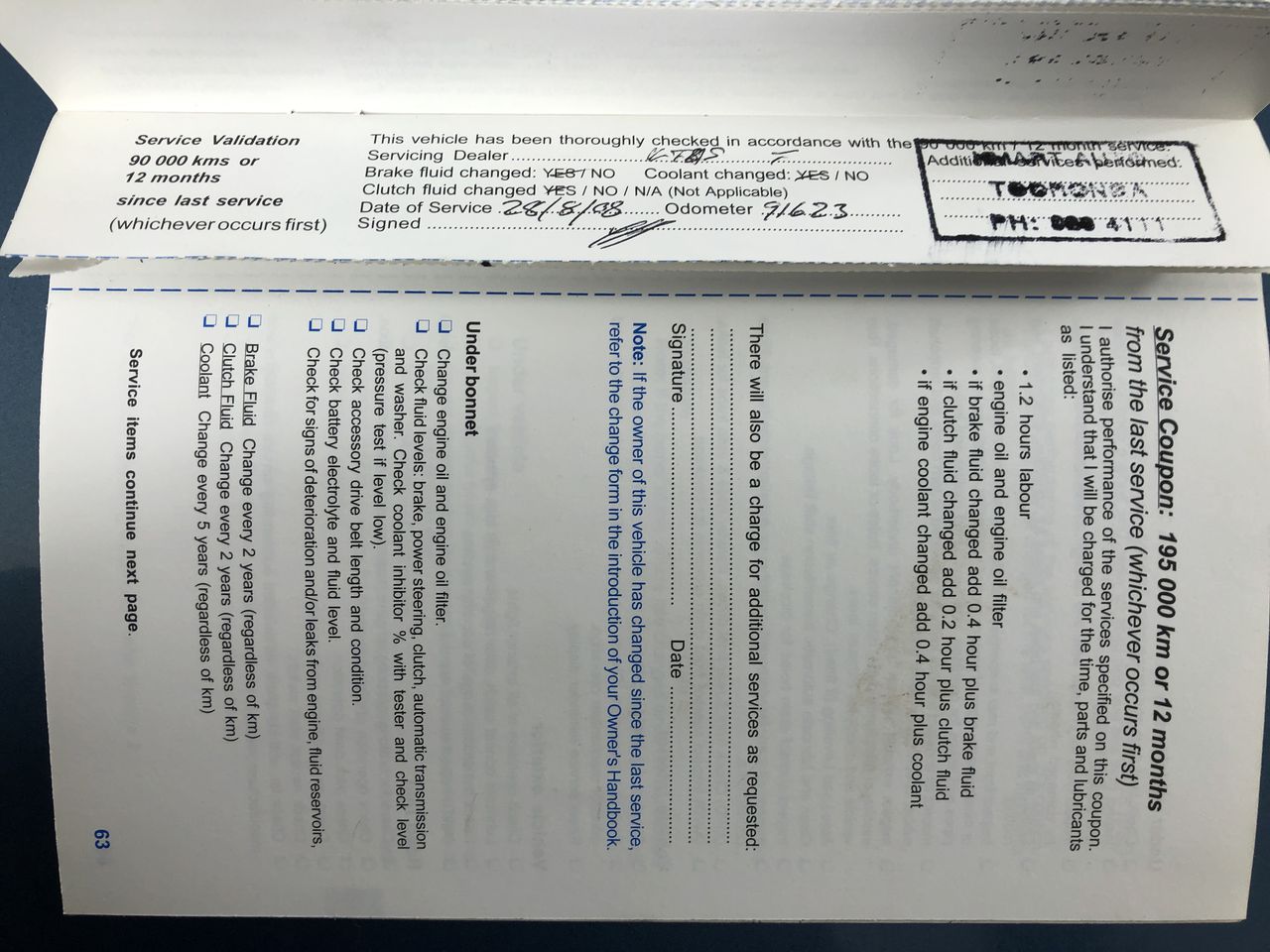 2024 KOBOLT ZERO TURN MOWER 50 INCH (Unused)