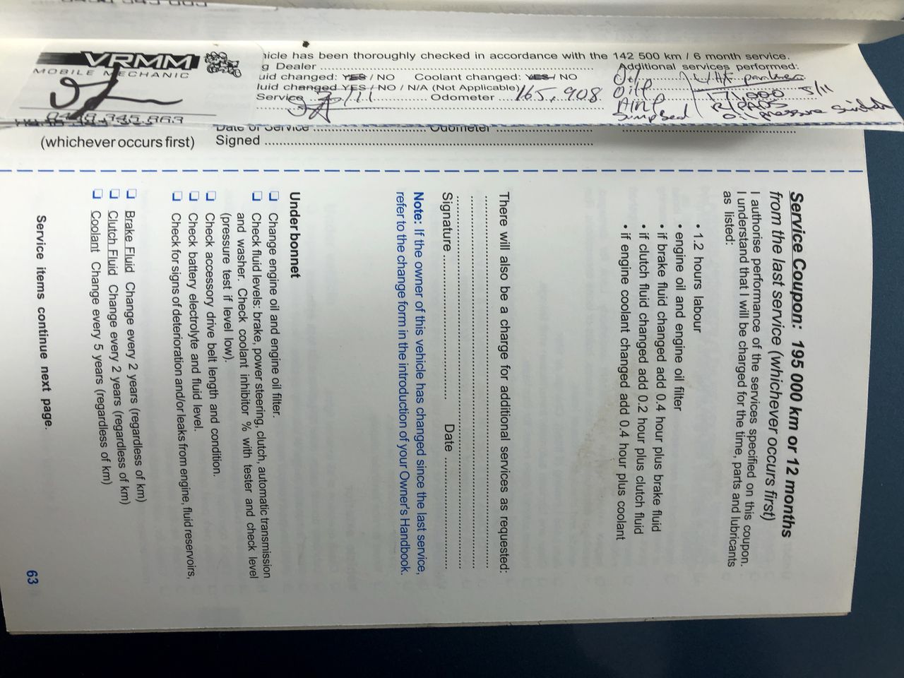 2025 KB160 Rotary Tiller Tractor Attachment (Unused)