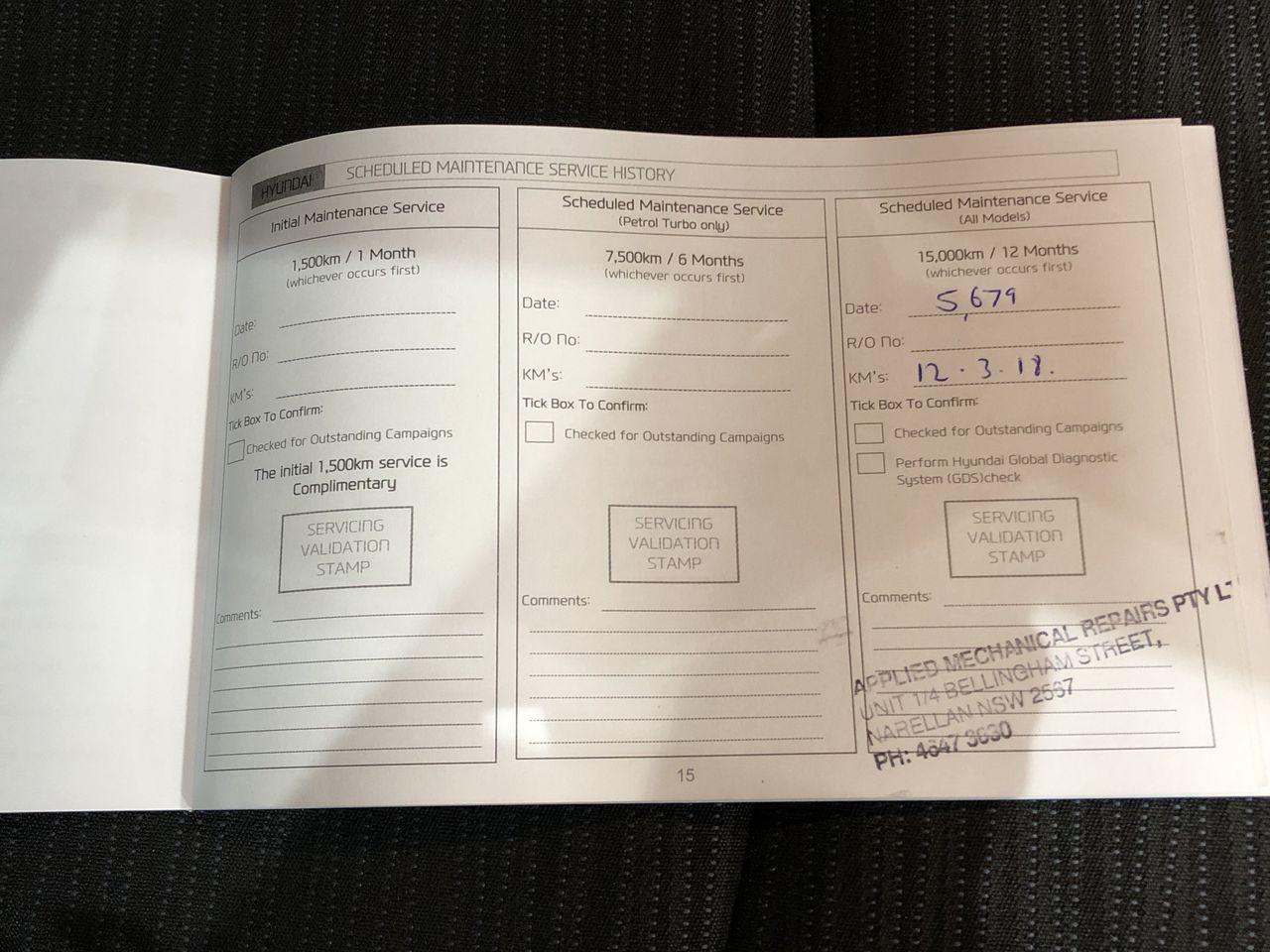 Manual 5 Finger Grab to Suit 3T Excavator(Unused),