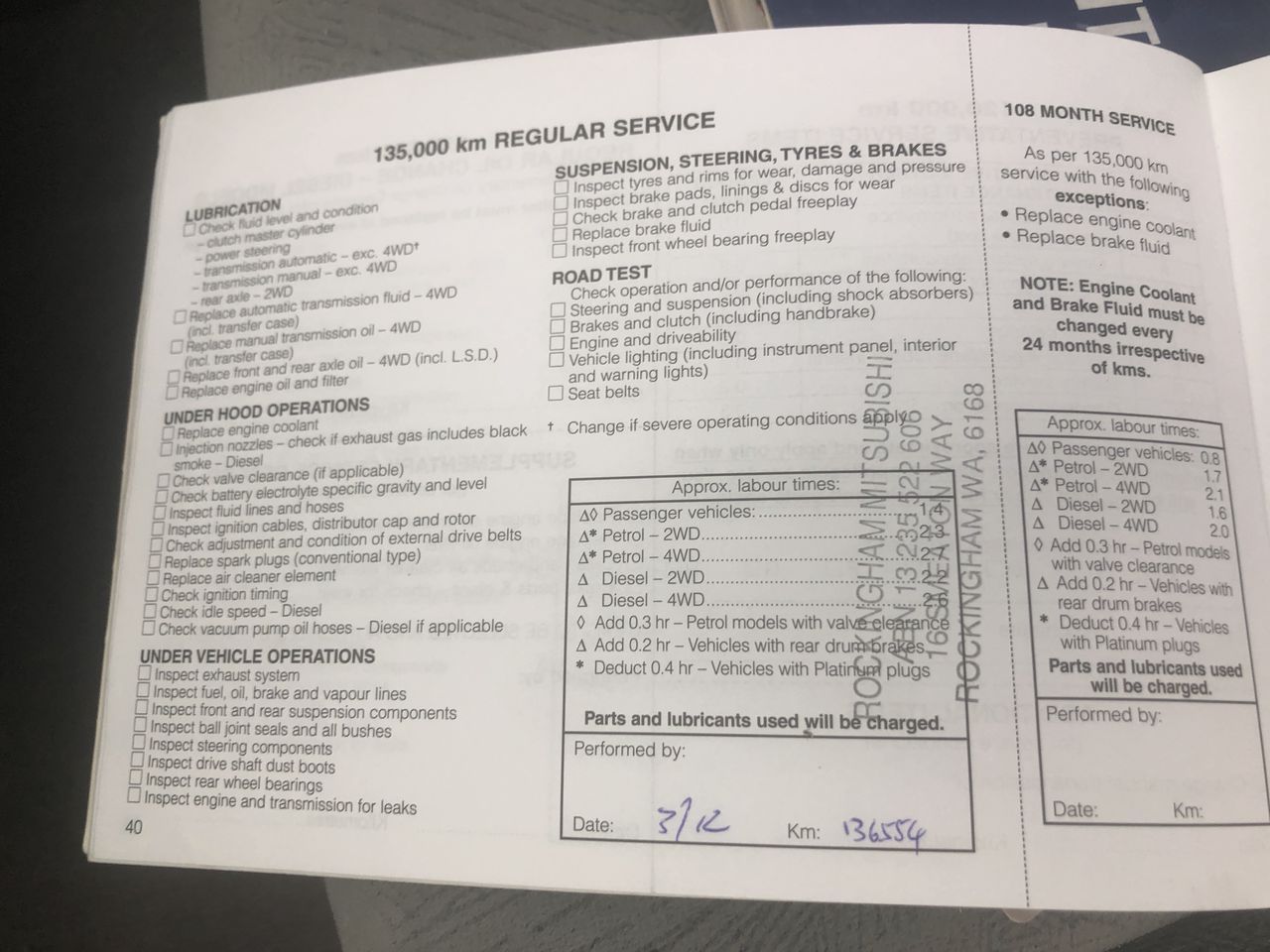 Pioneers First Patch Sauvignon Blanc 2023 (12x 750mL) SA