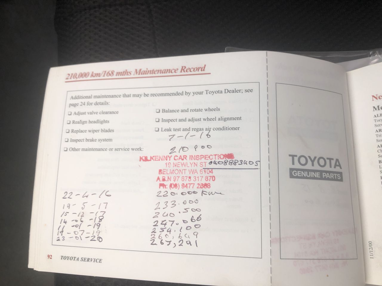 Peter Lehmann Cellar Archives Shiraz 2017 (12x 750mL), Barossa.