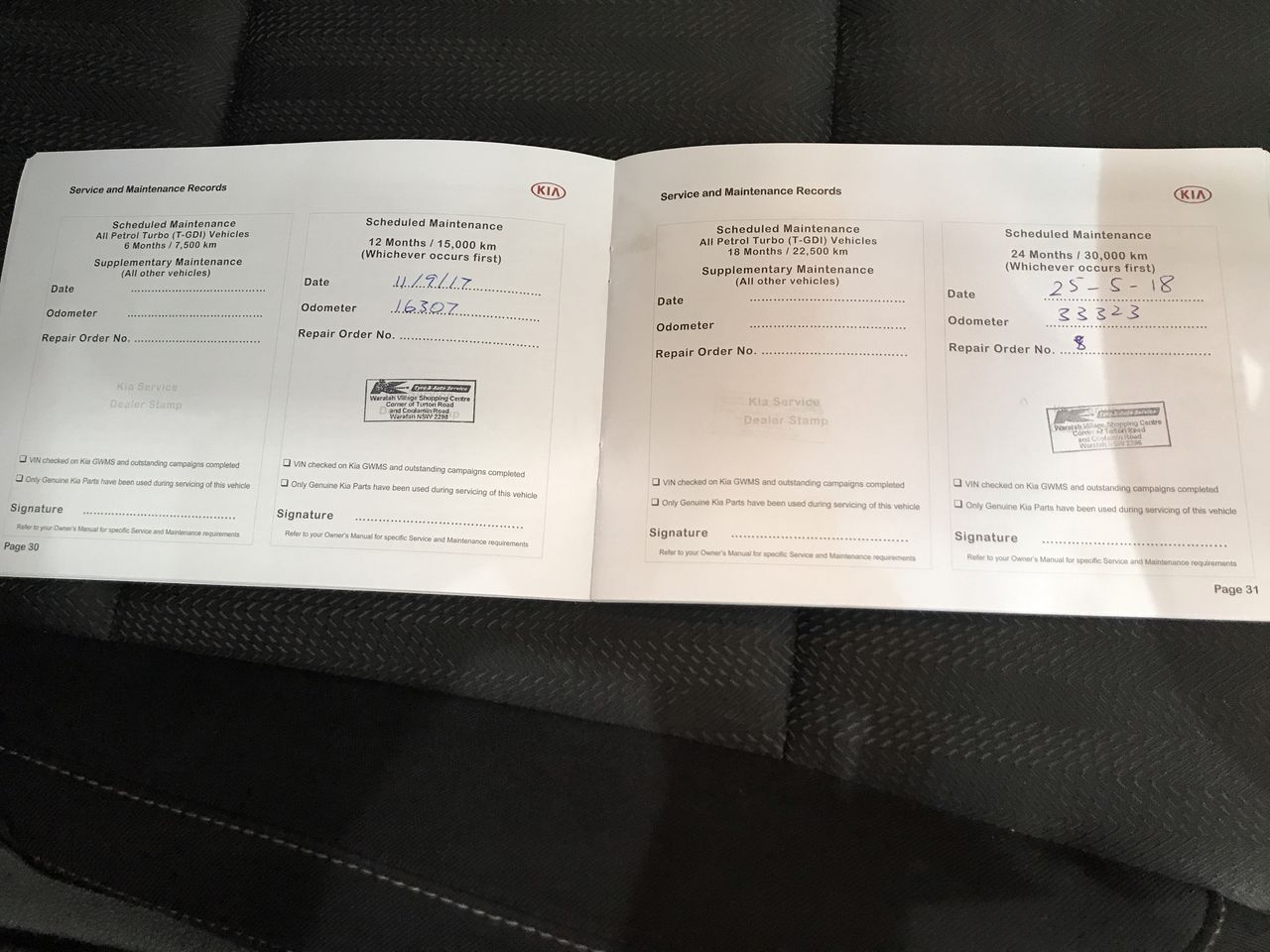 Spee Wah Shiraz 2023 (6x 750mL) SA