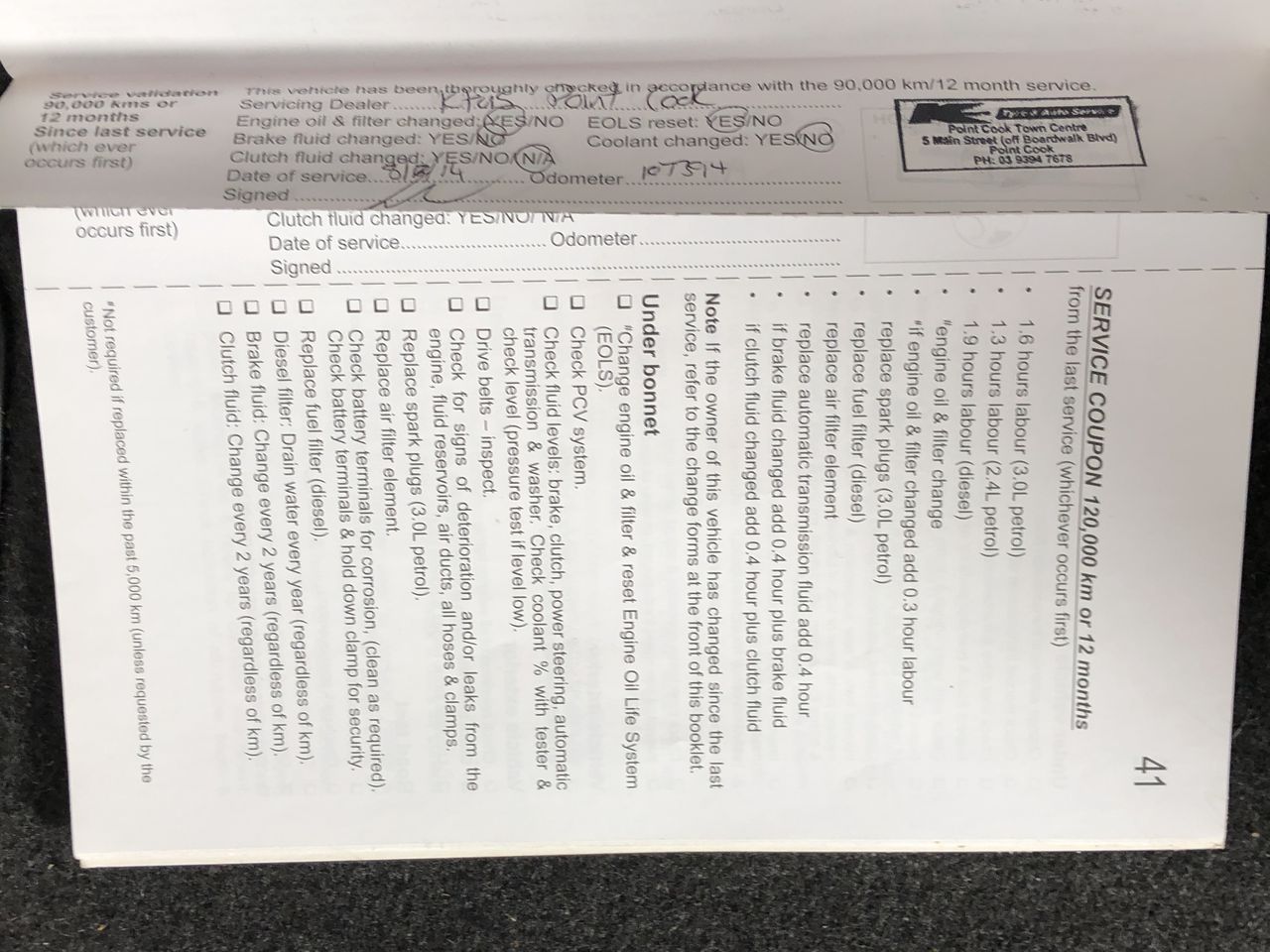 Ninth Island Riesling 2023 (6x 750mL) Tasmania