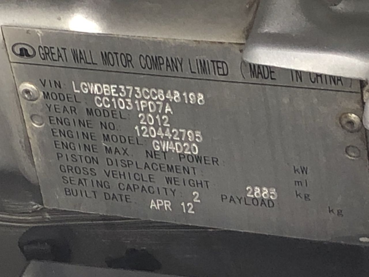 APPLE IPAD AIR(A1474) Tablet 32GB