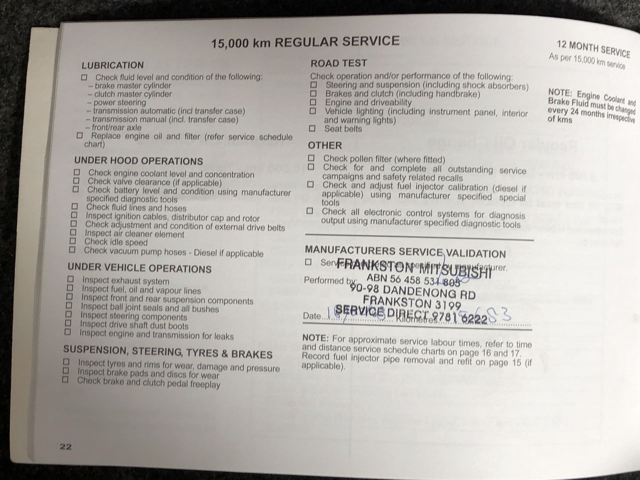 Stunning Rhodium Plated Champagne Crown Heart Ring - US Size 7