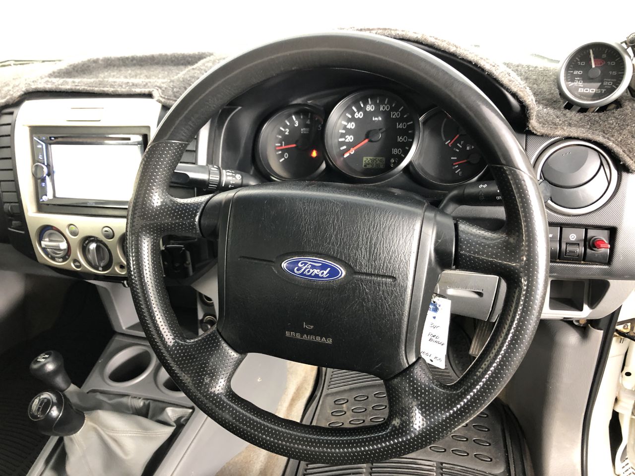 2x 2013 McDonald's Coca-Cola Promotional Glasses