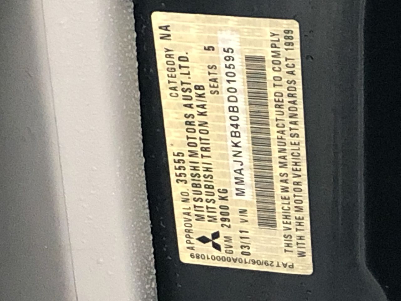 Byrne Estate Grown Shiraz 2023 (12x 750mL) SA