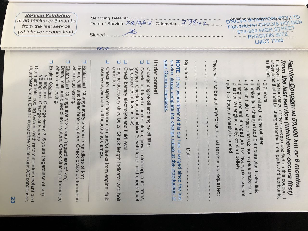 GERMANIA MINT NEW PRODUCT- 1g 999.9 FINE SILVER- GERMANIA 1g SILVER BAR